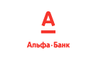Банк Альфа-Банк в Усть-Алексеево